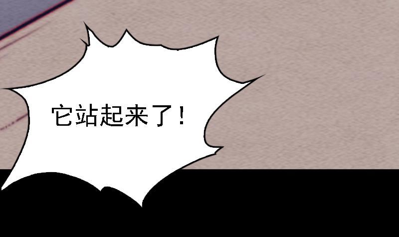 第107话 奶奶走了(1/2)-第137话
