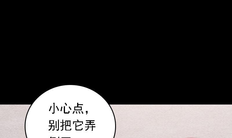 第107话 奶奶走了(1/2)-第137话