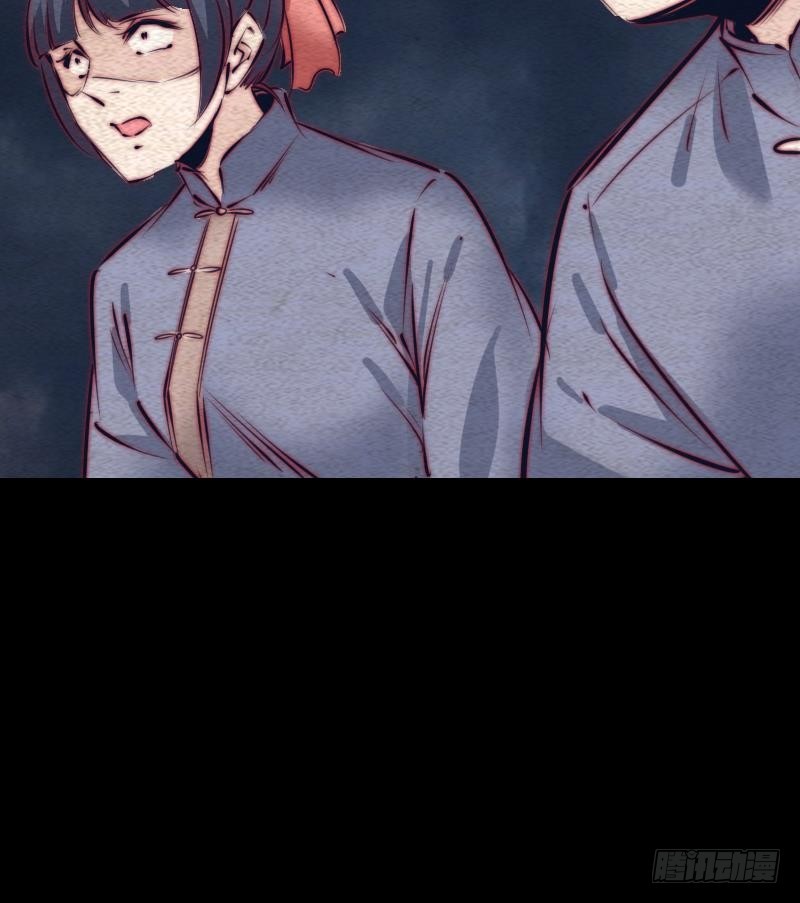 第113话 掌教天师的惩罚(1/2)-第143话