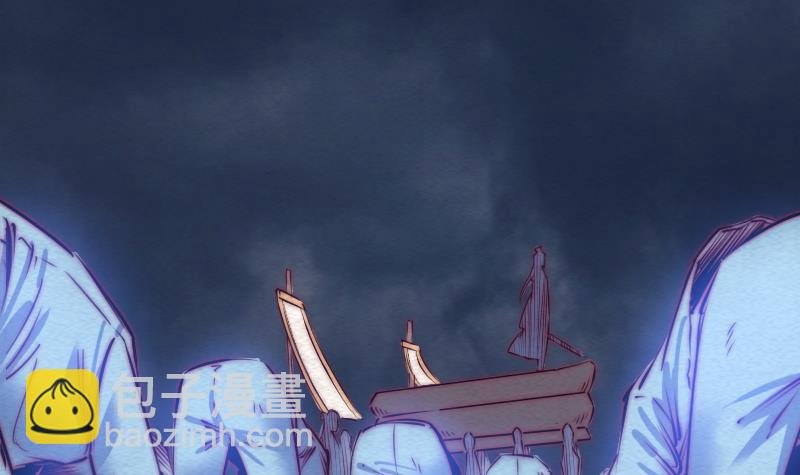 第113话 掌教天师的惩罚(1/2)-第143话