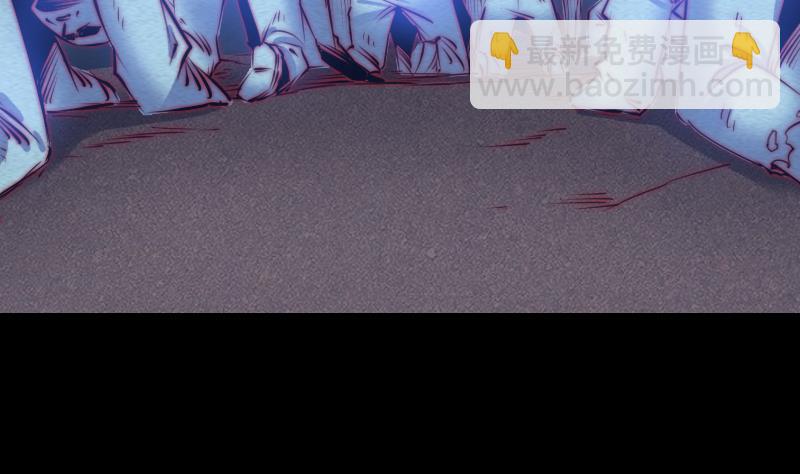 第113话 掌教天师的惩罚(1/2)-第143话