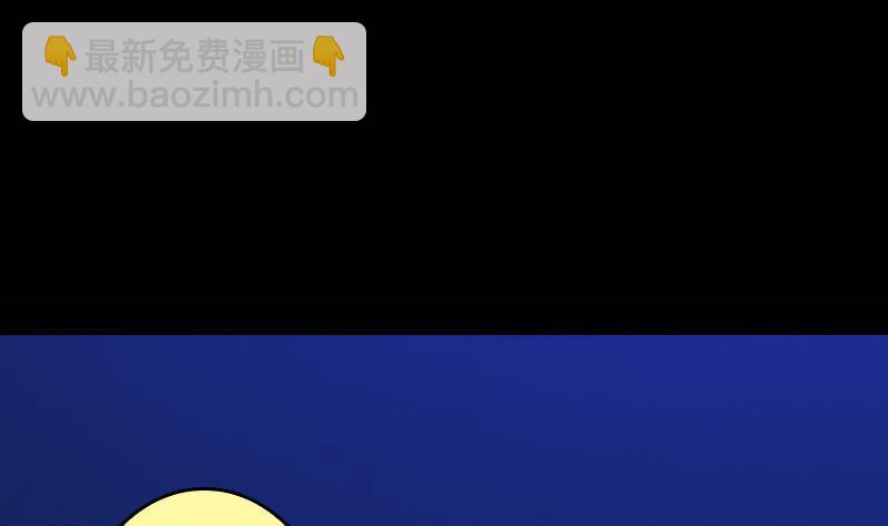 第117话 鲤鱼飞天(1/2)-第147话