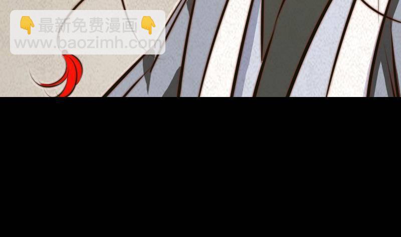 第13话 奶奶怀孕了(1/2)-第13话