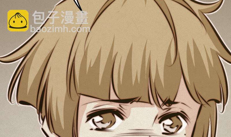 第13话 奶奶怀孕了(1/2)-第13话