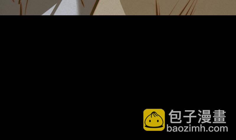 第13话 奶奶怀孕了(1/2)-第13话