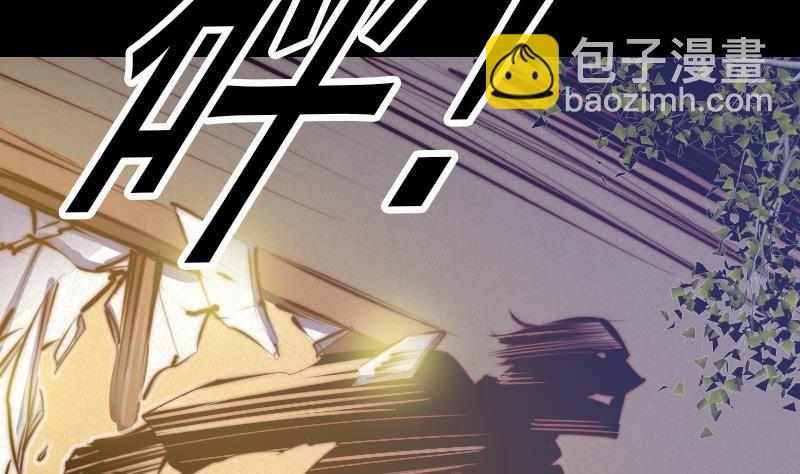 第13话 奶奶怀孕了(1/2)-第13话