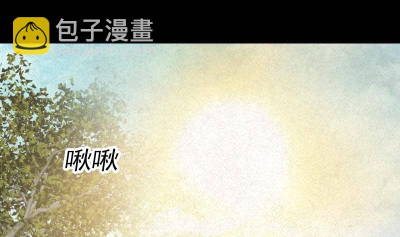 第13话 奶奶怀孕了(1/2)-第13话