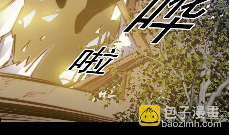 第13话 奶奶怀孕了(1/2)-第13话