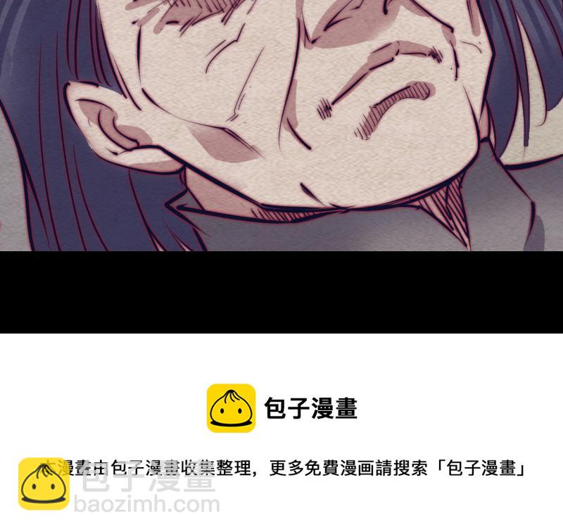 第121话 训诫(1/2)-第151话