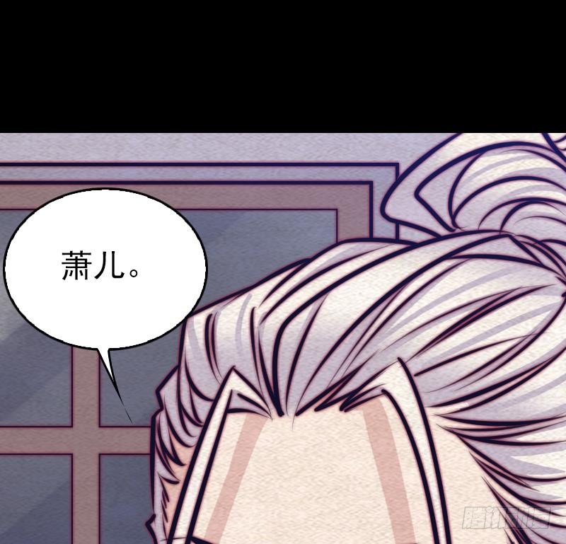 第121话 训诫(1/2)-第151话