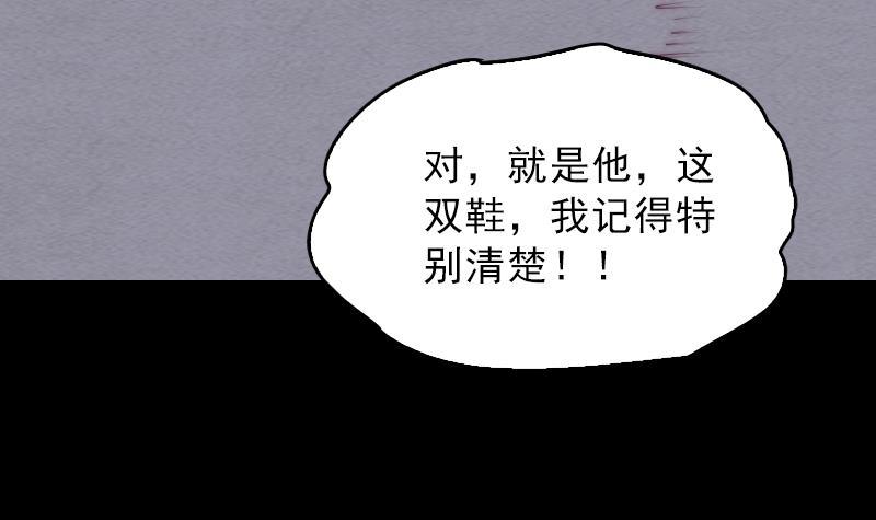 第123话 婚书(1/2)-第153话