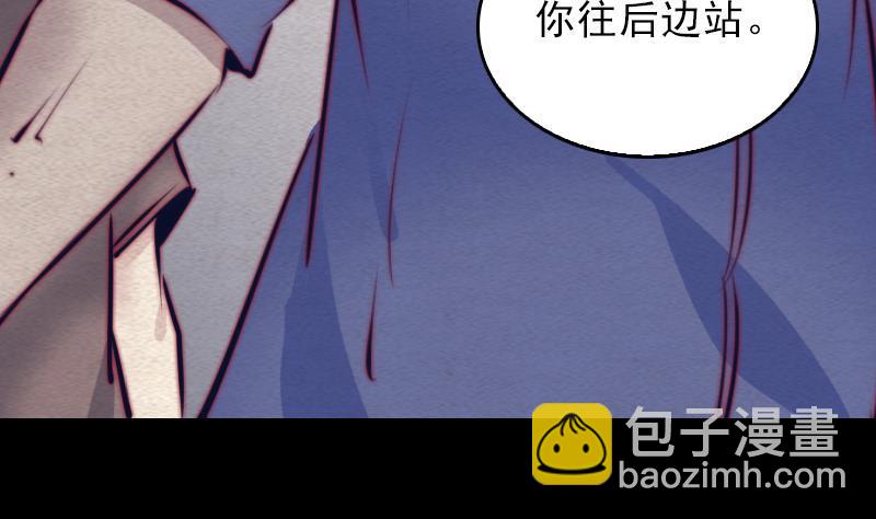 第123话 婚书(1/2)-第153话