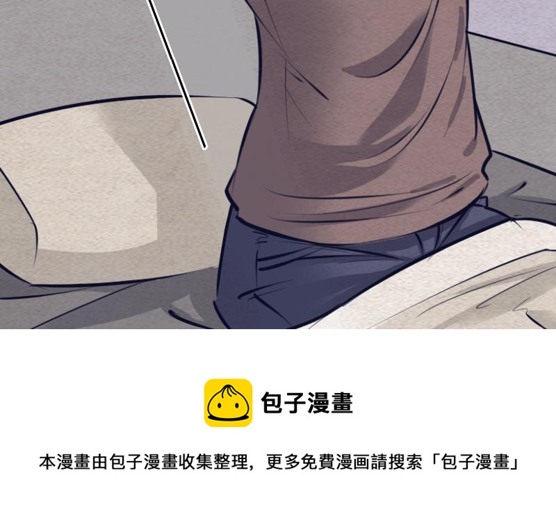 第125话 沐浴(1/2)-第155话