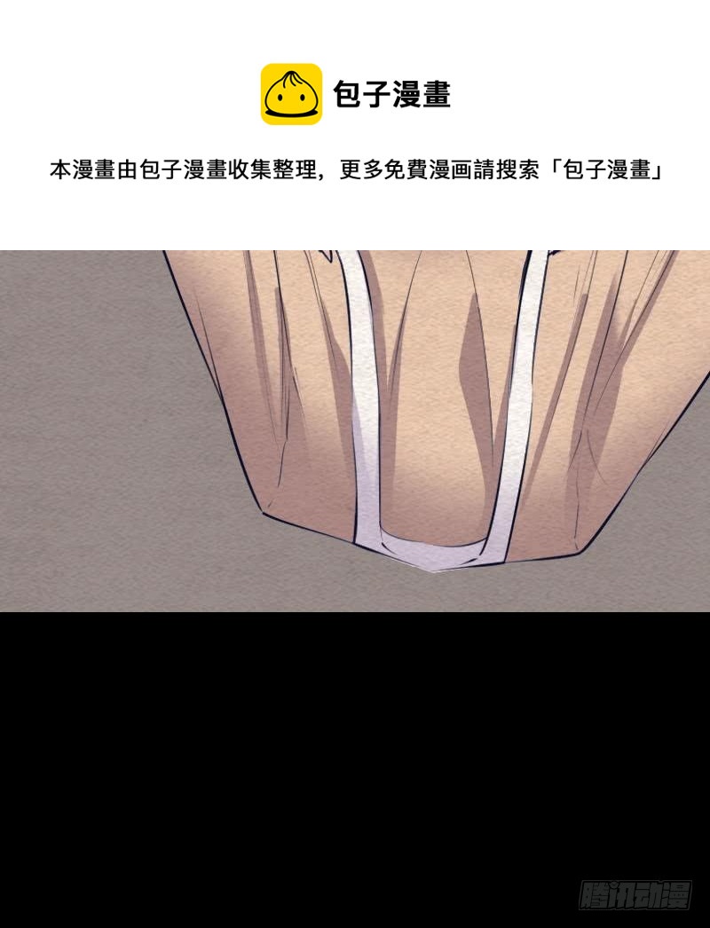 第125话 沐浴(1/2)-第155话