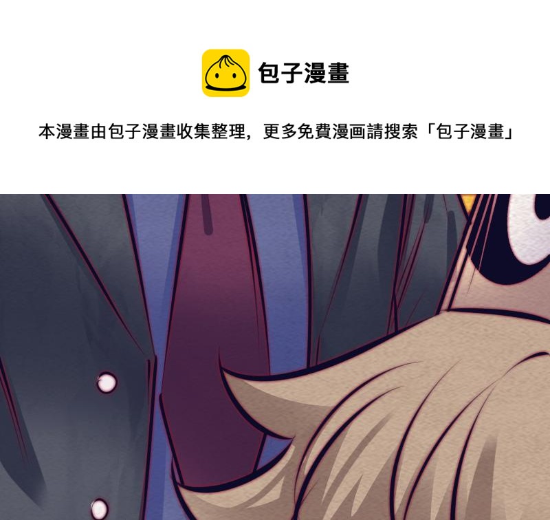 第127话 阴帅(1/2)-第157话