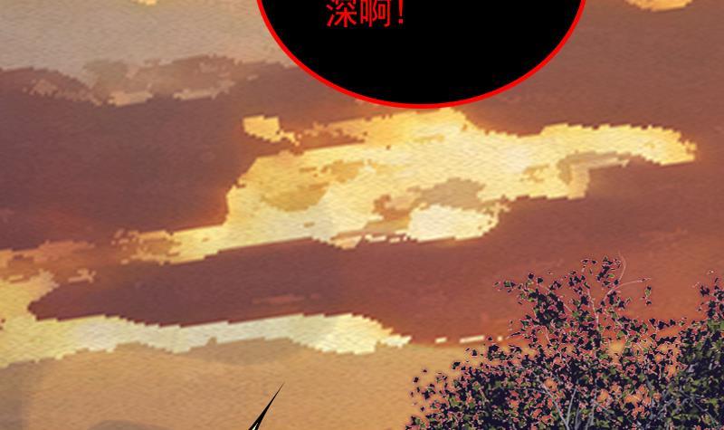 第127话 阴帅(1/2)-第157话