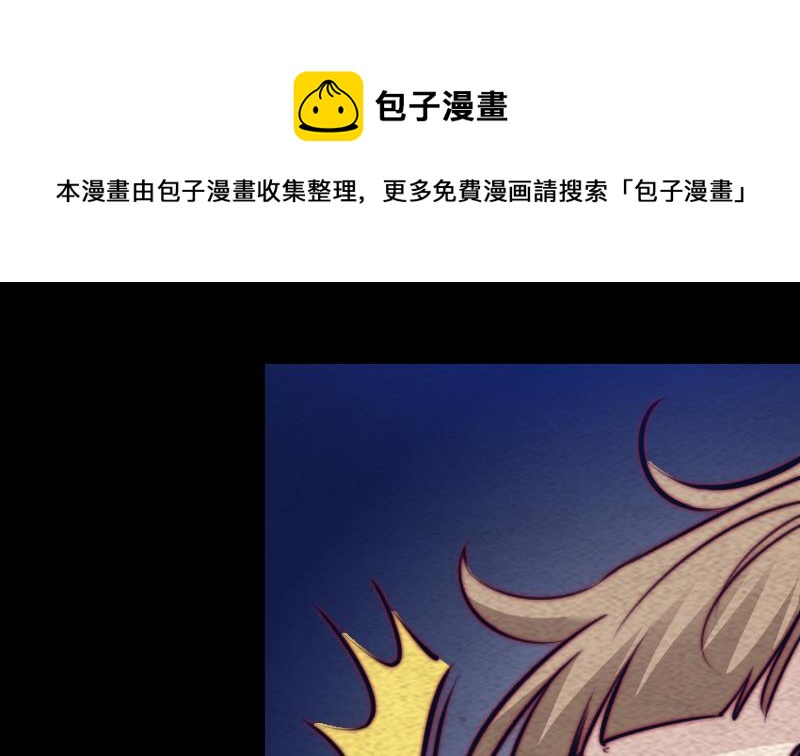 第129话 赤诚(1/2)-第159话