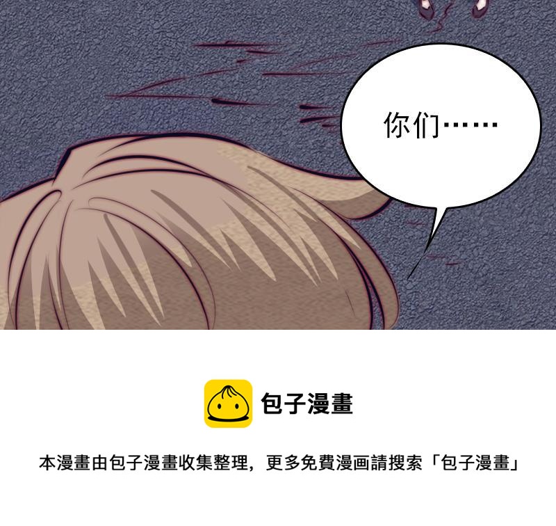 第129话 赤诚(1/2)-第159话