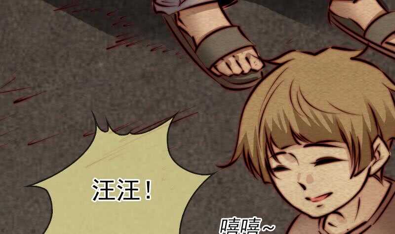 第135话 谜底揭开(1/2)-第101话