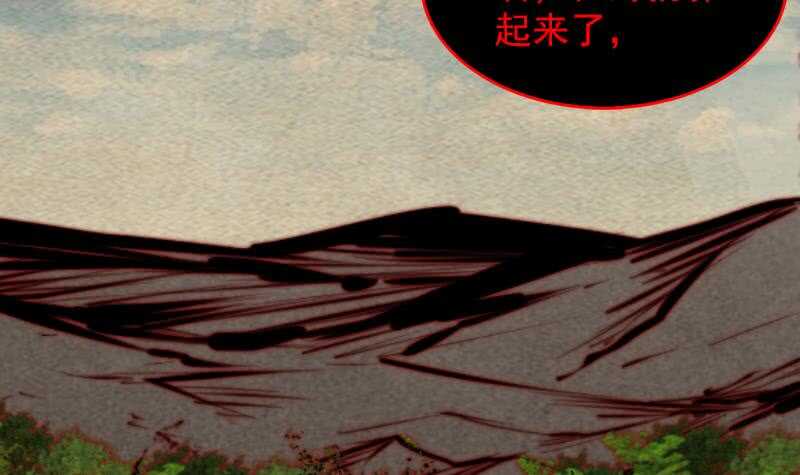 第135话 谜底揭开(1/2)-第101话