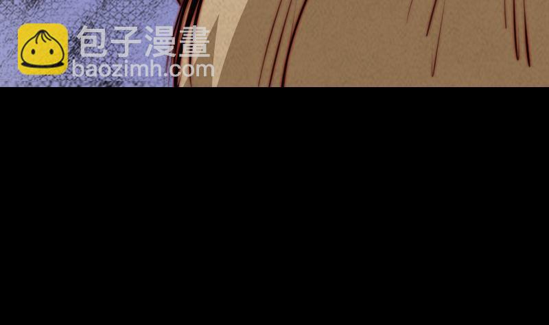 第15话  还有一个(1/2)-第15话