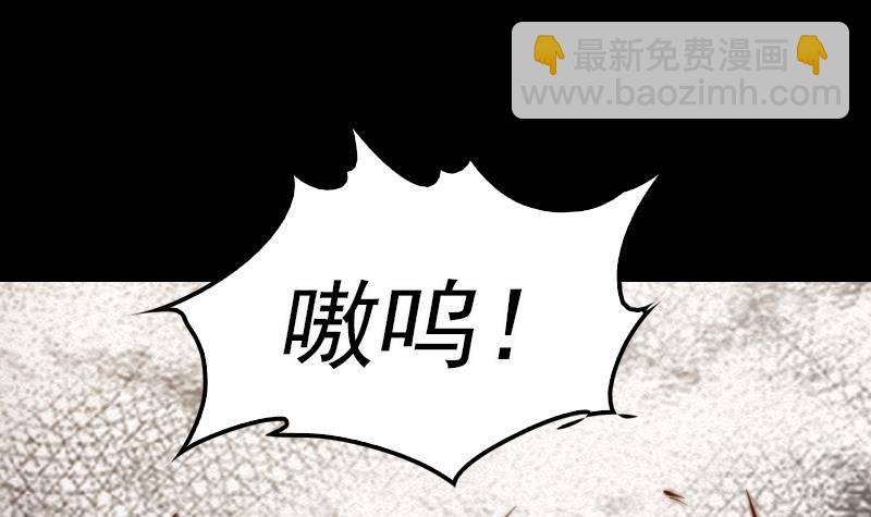 第15话  还有一个(1/2)-第15话