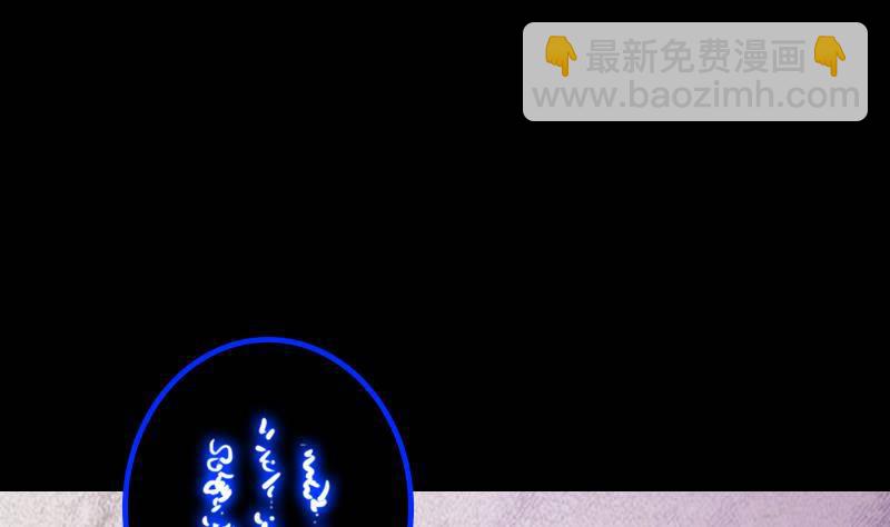 第15话  还有一个(1/2)-第15话