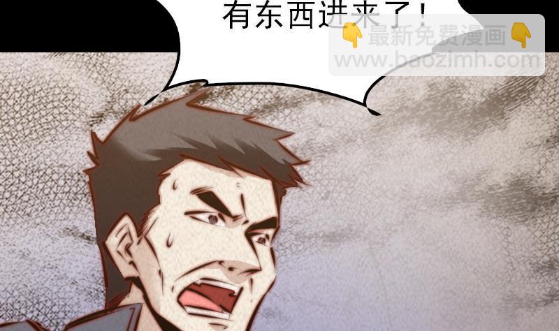 第15话  还有一个(1/2)-第15话