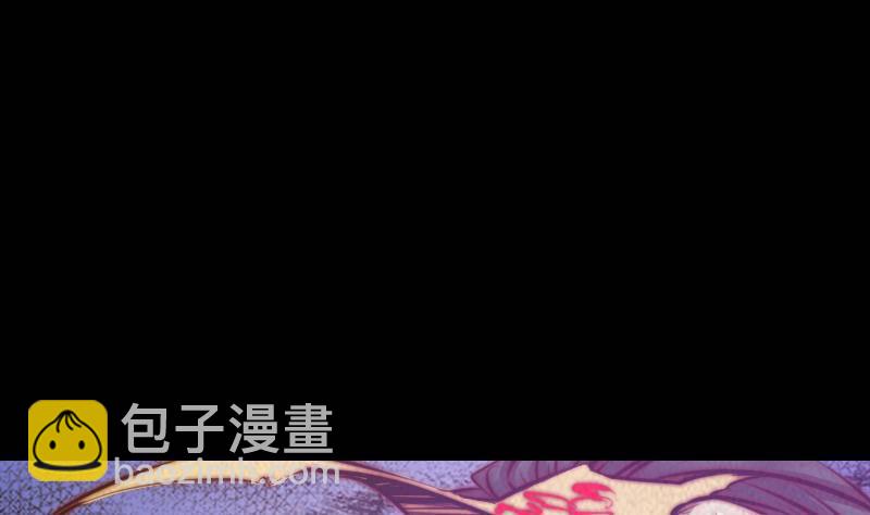 第15话  还有一个(1/2)-第15话