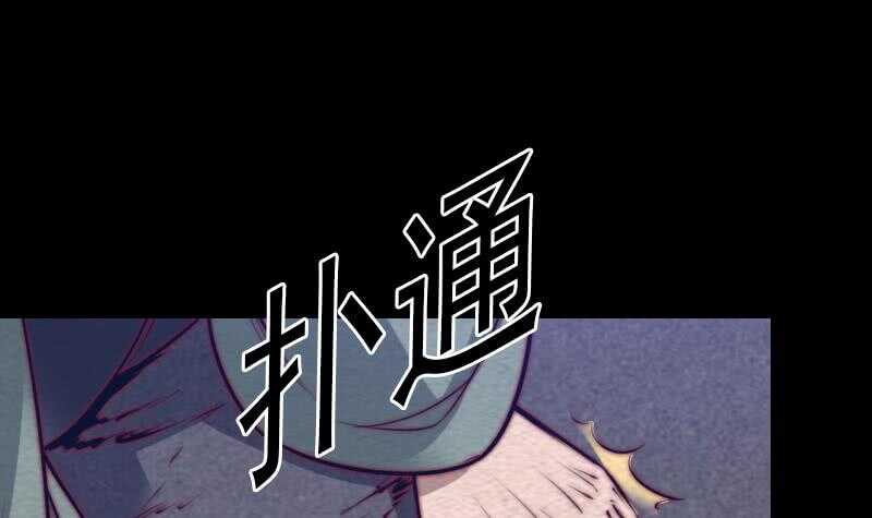 第141话 转变(1/2)-第107话