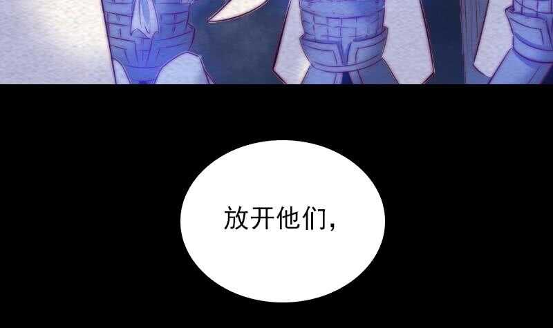 第141话 转变(1/2)-第107话