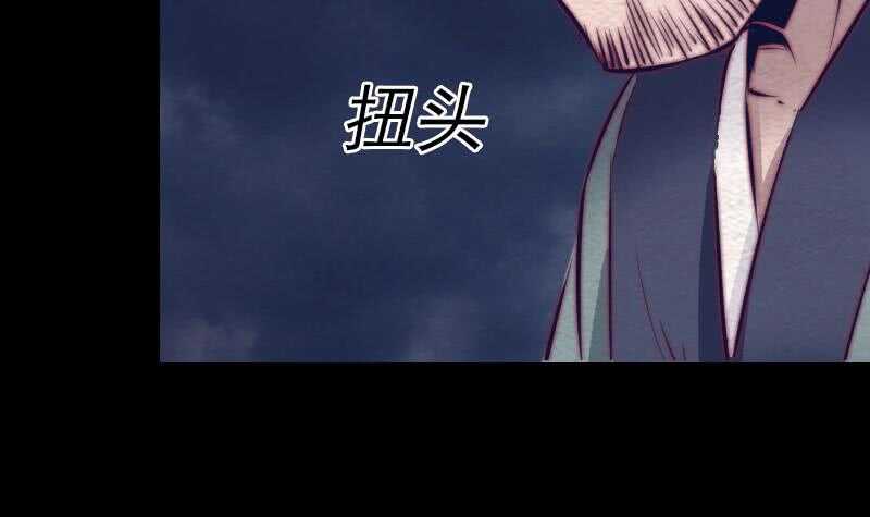 第141话 转变(1/2)-第107话