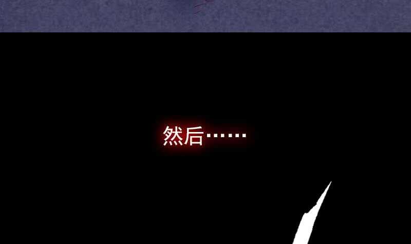 第143话 临终(1/2)-第109话
