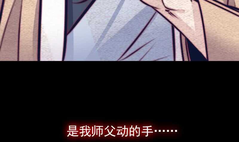 第143话 临终(1/2)-第109话