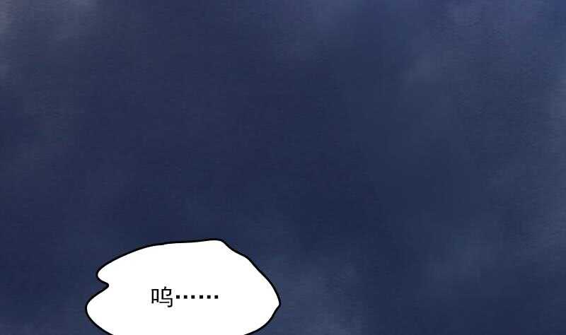 第143话 临终(1/2)-第109话