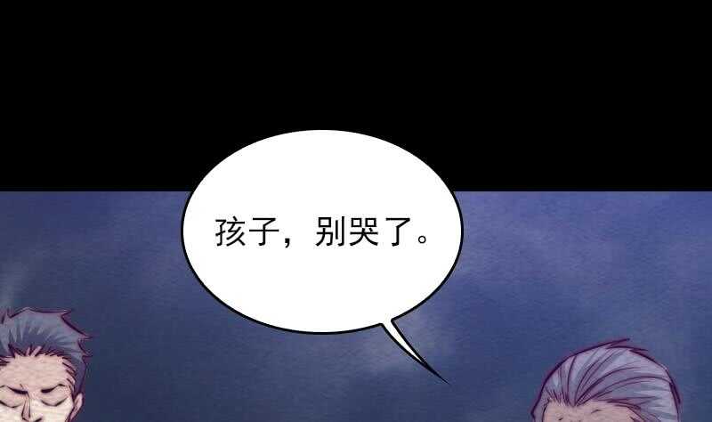 第143话 临终(1/2)-第109话