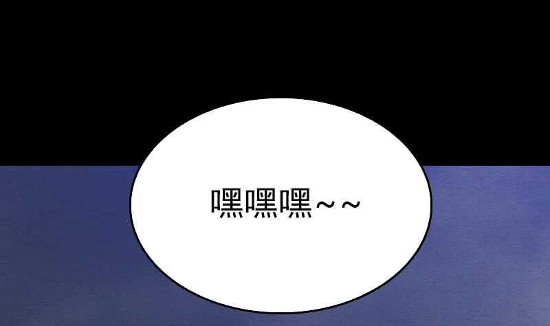 第143话 临终(1/2)-第109话