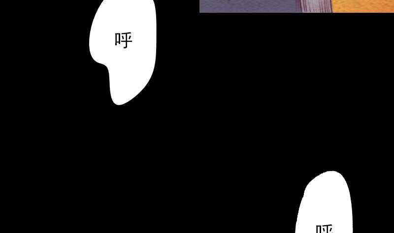 第147话 豹子&ldquo;花花&rdquo;(1/2)-第113话