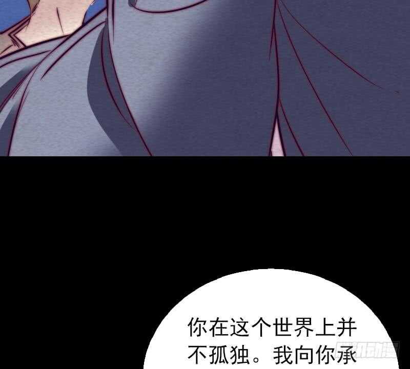 第151话 喜帖(1/2)-第117话