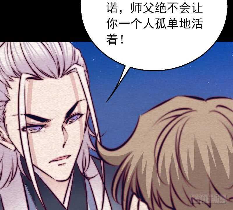 第151话 喜帖(1/2)-第117话