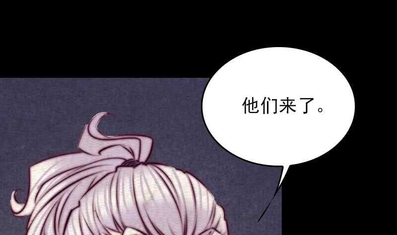 第153话 地府遇端公(1/2)-第119话