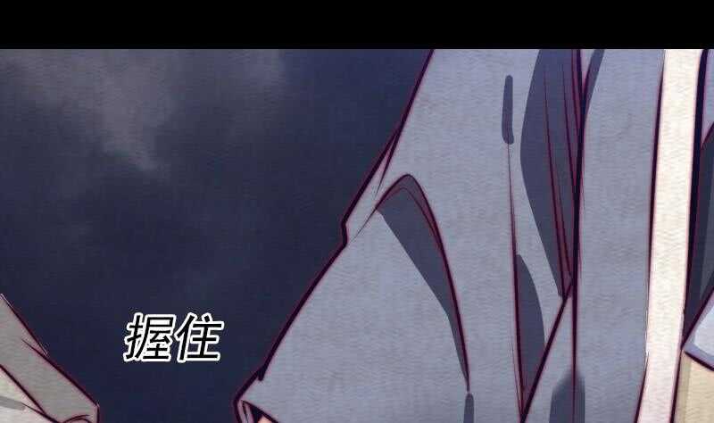 第153话 地府遇端公(1/2)-第119话