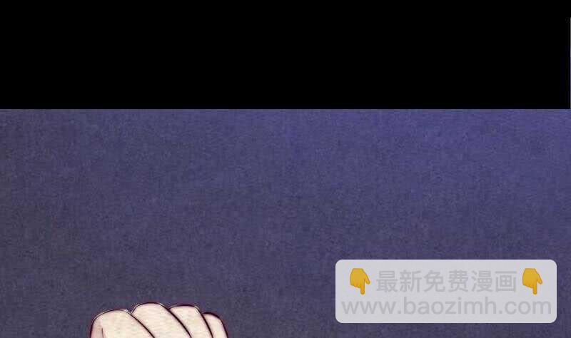 第153话 地府遇端公(1/2)-第119话