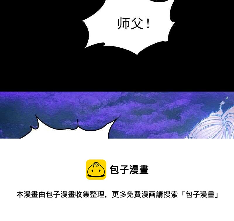 第155话 婚闹(1/2)-第121话
