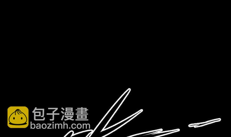 第157话 炎魔(1/2)-第123话