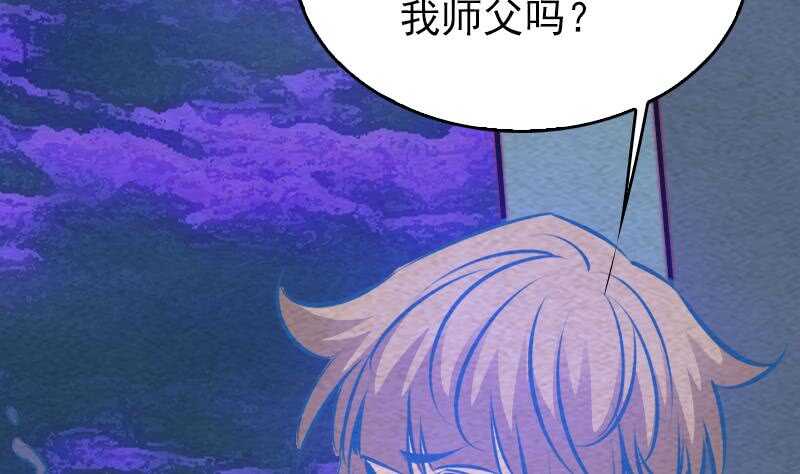 第159话 厮杀(1/2)-第125话