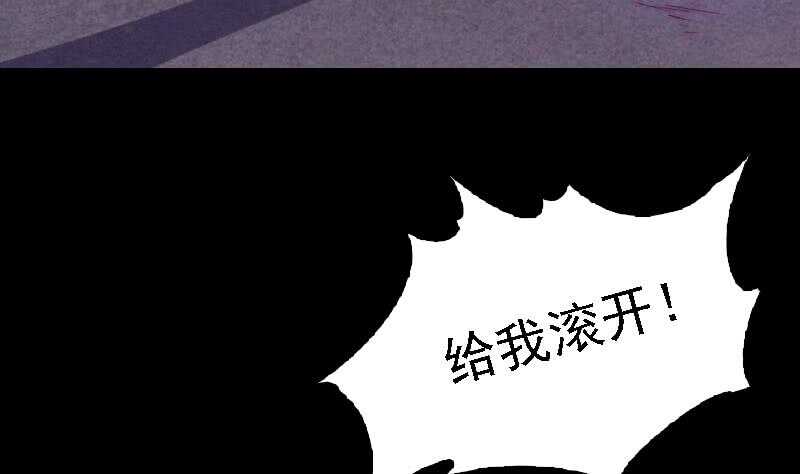 第159话 厮杀(1/2)-第125话