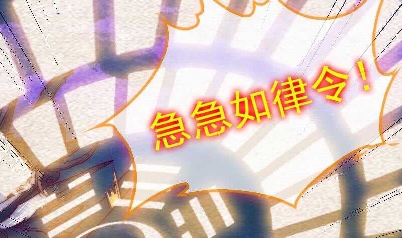 第159话 厮杀(1/2)-第125话