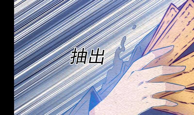 第159话 厮杀(1/2)-第125话