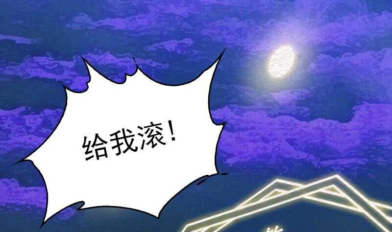 第161话 团圆(1/2)-第127话